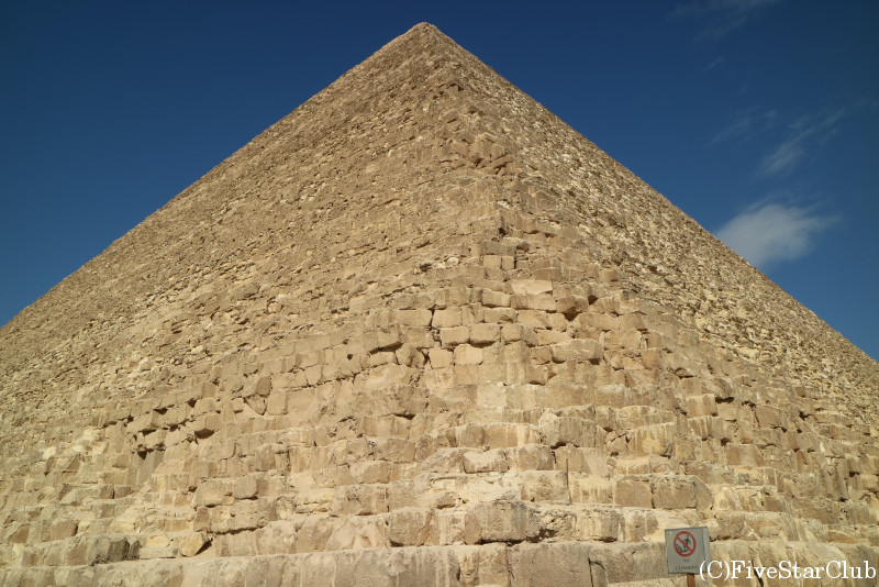 ギザ　クフ王のピラミッド