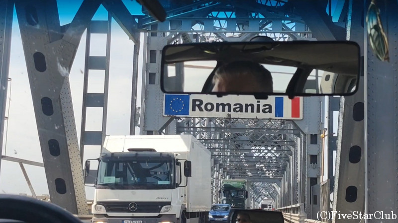 ルーマニアとの国境